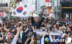 문재인 광주 엄지척!