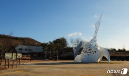 예산황새공원, 내달 1일 재개원…볼거리·즐길거리 다양