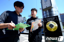 서울 전역 시각장애인 음향신호기 싹 손본다
