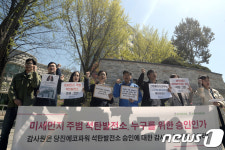 더 이상 신규 석탄발전소를 원하지 않는다