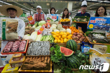 농협유통, 2,000여 품목 최대 70%할인 우리 농산물 대잔치