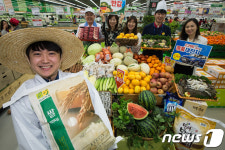농협유통, 창립22주년 맞아 우리 농산물 최대 70%할인