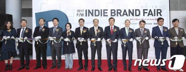 2017 상반기 인디브랜드페어 개막