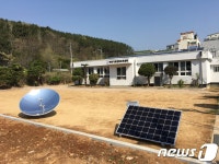 부산교육청, 폐교활용 기후변화교육센터 설립