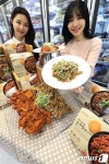 청정지역 제주 흑돼지, 피코크 불고기로 즐겨보세요!