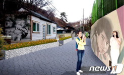 Foto hasil carian Naver 6