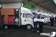 농협영남자재유통센터 개장