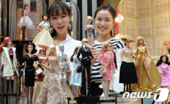 여기가 바비인형 천국