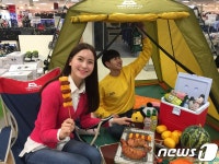 나들이 준비는 롯데마트에서!