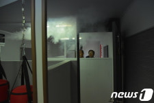 부산소방본부, 119연기체험장 기장군에 운영