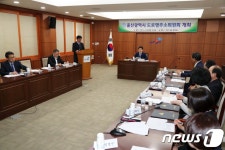 울산 옥동-농소간 도로명 ‘이예로’로 심의 확정 