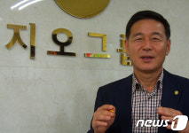 [인터뷰]최일기 지오그룹 대표 지역주택조합 성공하려면…