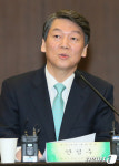 안철수 사상최악 실업문제 해결이 다음정부 핵심중 핵심