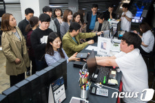 갤럭시 S8 사러 왔습니다