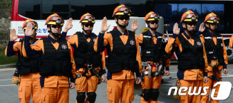 세종 119특수구조단 국민의 안전을 지키겠습니다