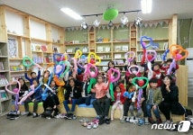 광양 송보7차 아파트 마을 교육공동체 만들기 앞장