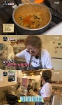 윤식당 비오는 날 폭풍주문의 범인은 라면