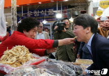 마산합포구 어시장 찾은 안철수