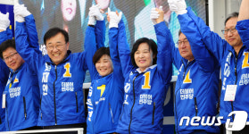 전북 당원들과 승리 다짐하는 추미애