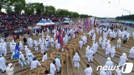 의령큰줄땡기기 시연