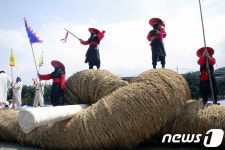 의령큰줄땡기기 청군과백군 장군들의 위엄