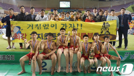학산배전국장사씨름대회 초등학교 단체전 우승 차지한 기지초등학교