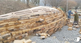 괴산 조령민속공예촌서 국제 도예축제 개최