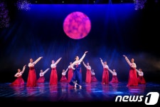 울산시립무용단  太태華화宴연 공연…28일 문예회관