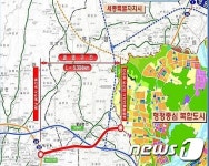 세종~공주 도로 확장 10월 개통…행복청, 특별팀 운영