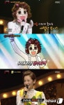[RE:TV]복면가왕 흥부자댁, 폭풍성량+감성깡패 정말 소향?