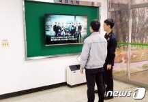 [중부소식] 진천군, 미착공·미준공 건물 483건 정비 