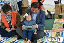 동화책 읽어주는 이석우 남양주시장