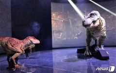 보성 비봉공룡공원 28일 개관…공룡관광 중심지 기대