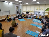 건국대병원-건국대, 미숙아 가정방문 프로그램 운영