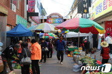영동군, 전통시장 활성화 나서…온누리상품권 사용 확대