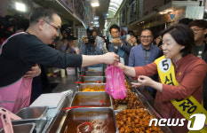 닭강정 구매하는 심상정