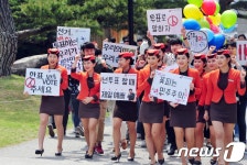 장미대선 D-14