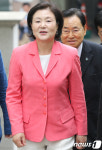 김정숙 여사, 대한노인회 방문