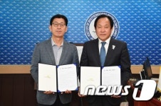 평창군-칠공공비어, HAPPY700 브랜드 사용계약 체결