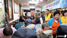 순천 복화루의 특별한 이웃사랑…13년째 음식 무료제공