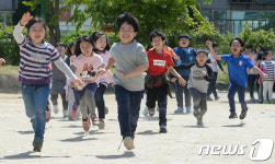 신나게 뛰어요