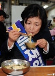 부산 칼국수 맛있어요