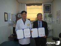 정읍시재향군인회-정읍사랑병원 업무협약 