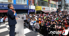 구미 찾아간 홍준표