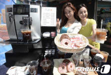 블루25데일리스폿편의점 | '카페25로 커피 마시러 갈까?'