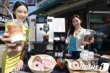 최고급 커피머신 유라가 만든 아이스커피 GS25에서 즐기세요