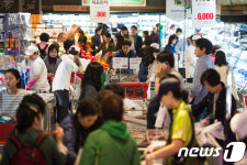 롯데마트 양평점 오픈 첫 날 풍경