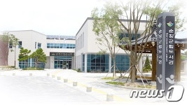 순창군립도서관, 인문독서아카데미 수행기관 선정