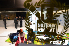 연좌 농성 들어간 서울대 학생들