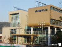 정읍시립중앙도서관, 장애인 독서문화 프로그램 지원